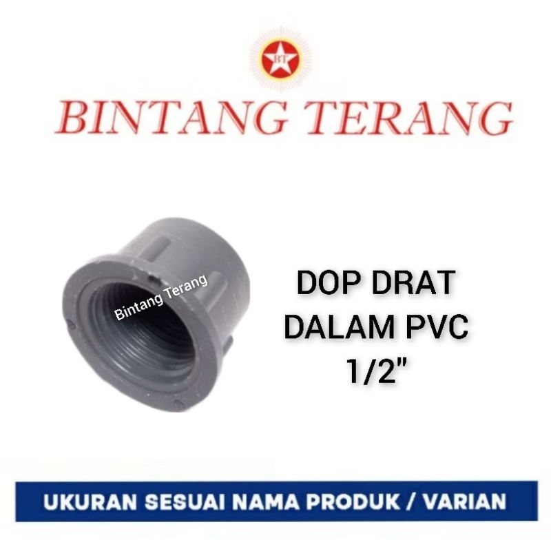 Dop Drat Dalam 1/2" / End Cap / Tutup Pipa Drat Dalam