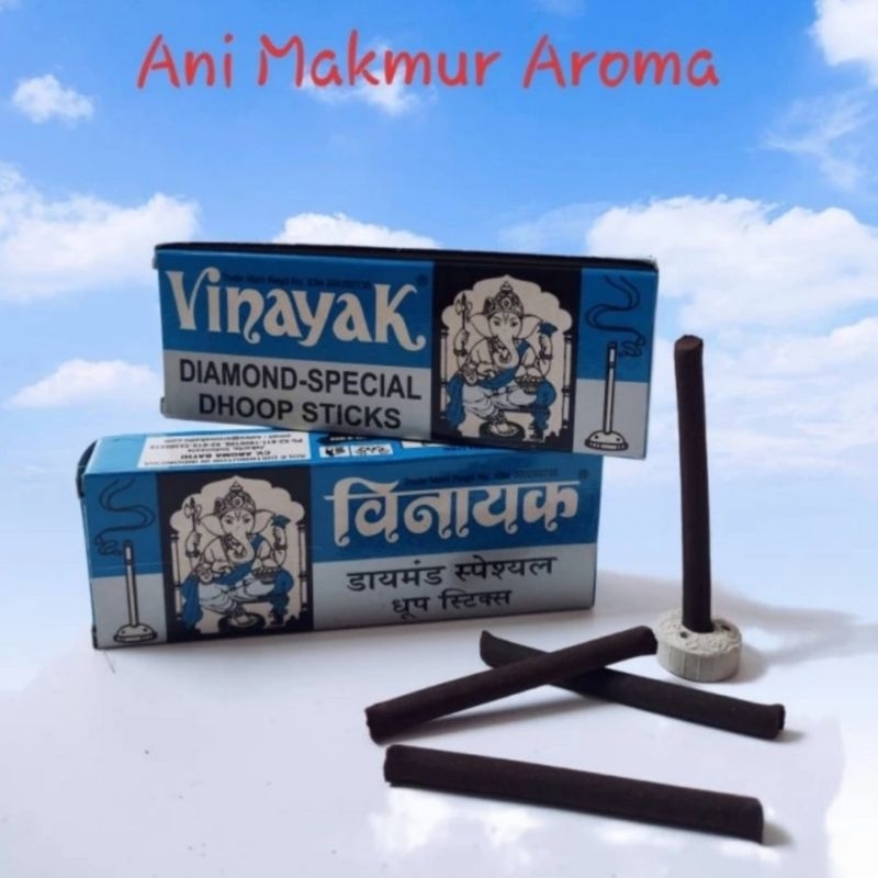 Dupa Hio Vinayak India Diamond Special Dhoop