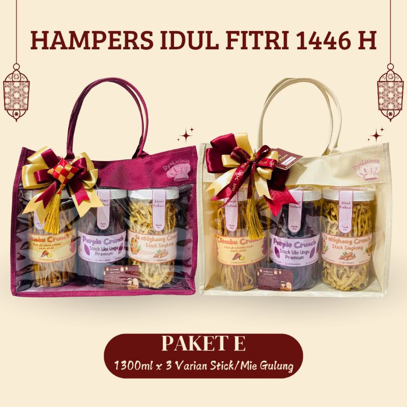 

DYALICIOUS SNACK HAMPERS LEBARAN PAKET E - HAMPERS MAKANAN - HAMPERS KEKINIAN - HAMPERS MEWAH -HAMPERS ELEGAN