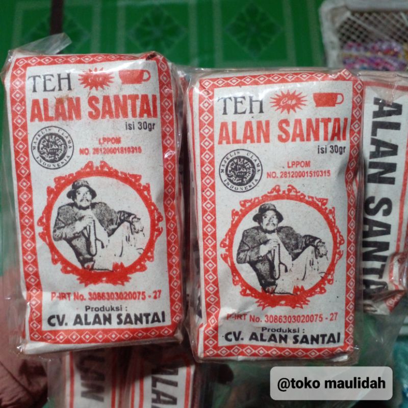 

teh alan santai