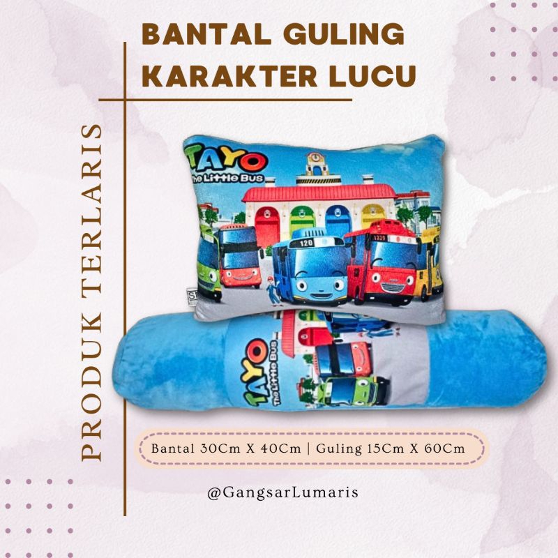 SET BANTAL GULING TAYO ANAK BALITA/ BONEKA TAYO/ BANTAL BAYI