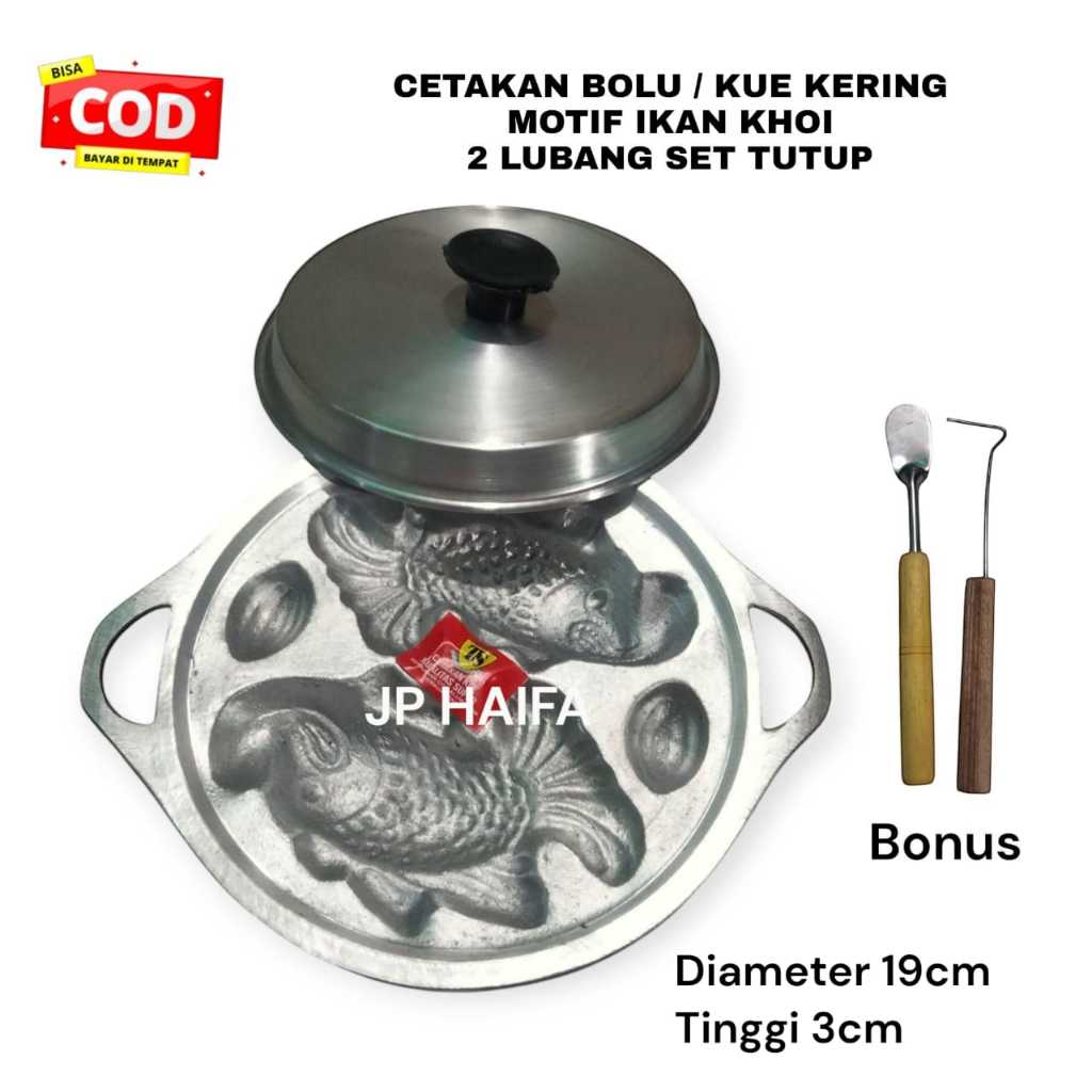Cetakan bolu kue kering motif ikan khoi 2 lubang set tutup gratis pengait dan spatula
