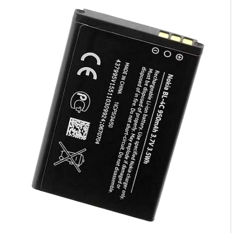 Diki_Diku Baterai Nokia Bl4C Bl4Cb Bl5C Bl5Cb Battery Original 100% Untuk Semua Hp Jadul