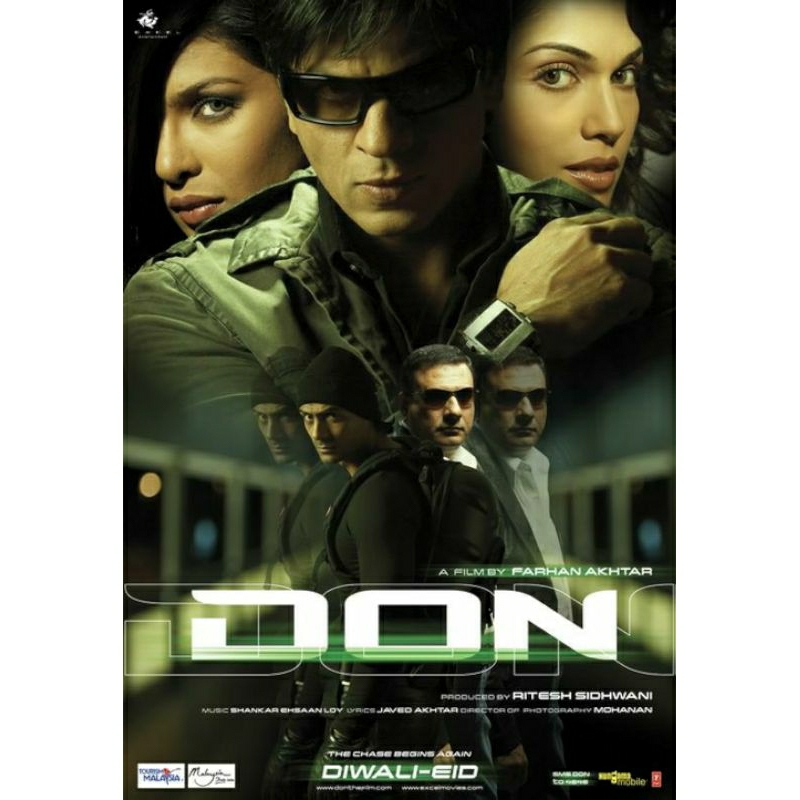 DON Shah Rukh Khan