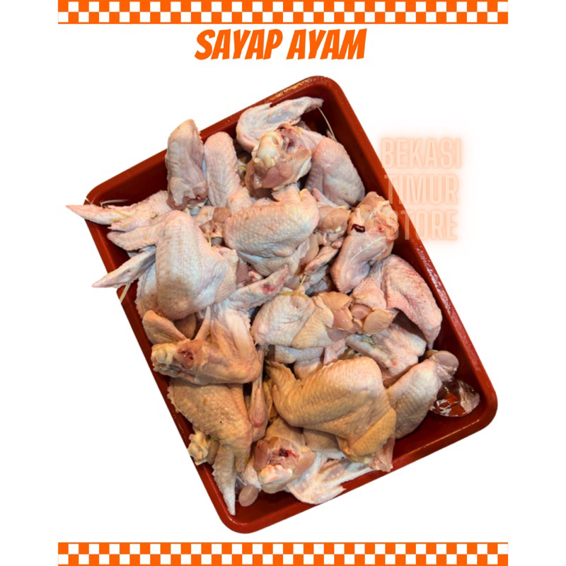 

Sayap Ayam Fresh 1 Kg Pemotongan Hari Ini