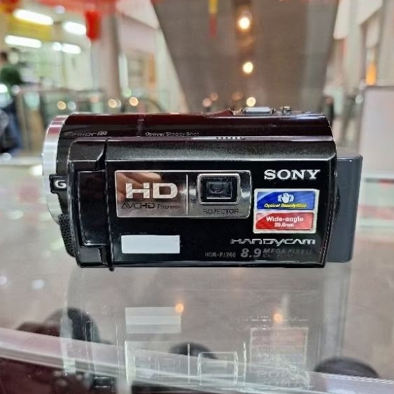 Handycam Sony HDR PJ260