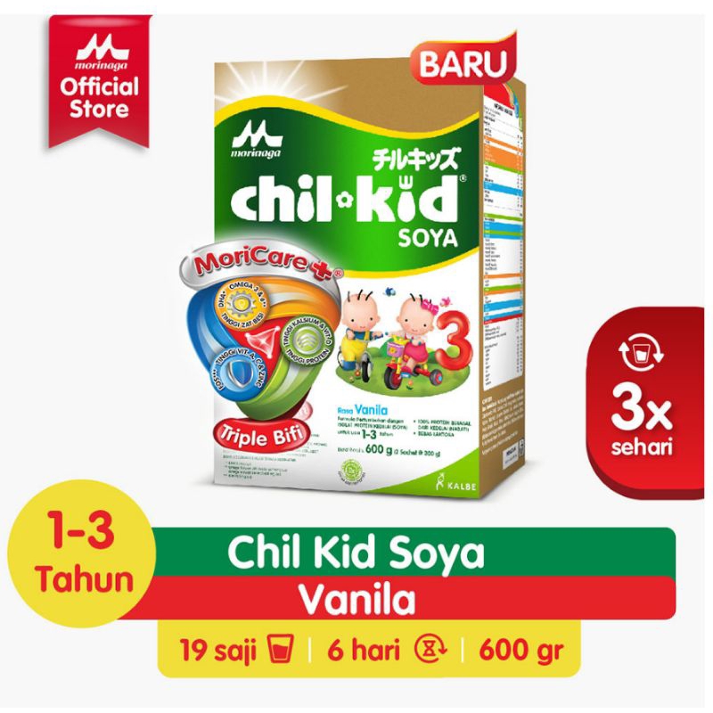 

Morinaga Child Kid Soya 3 Vanila 600 gr
