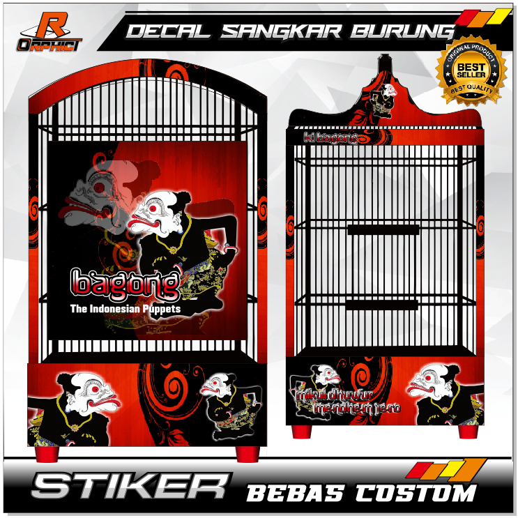 STICKER DECAL SANGKAR BURUNG / stiker KANDANG KOTAK  || MOTIF BAGONG WAYANG