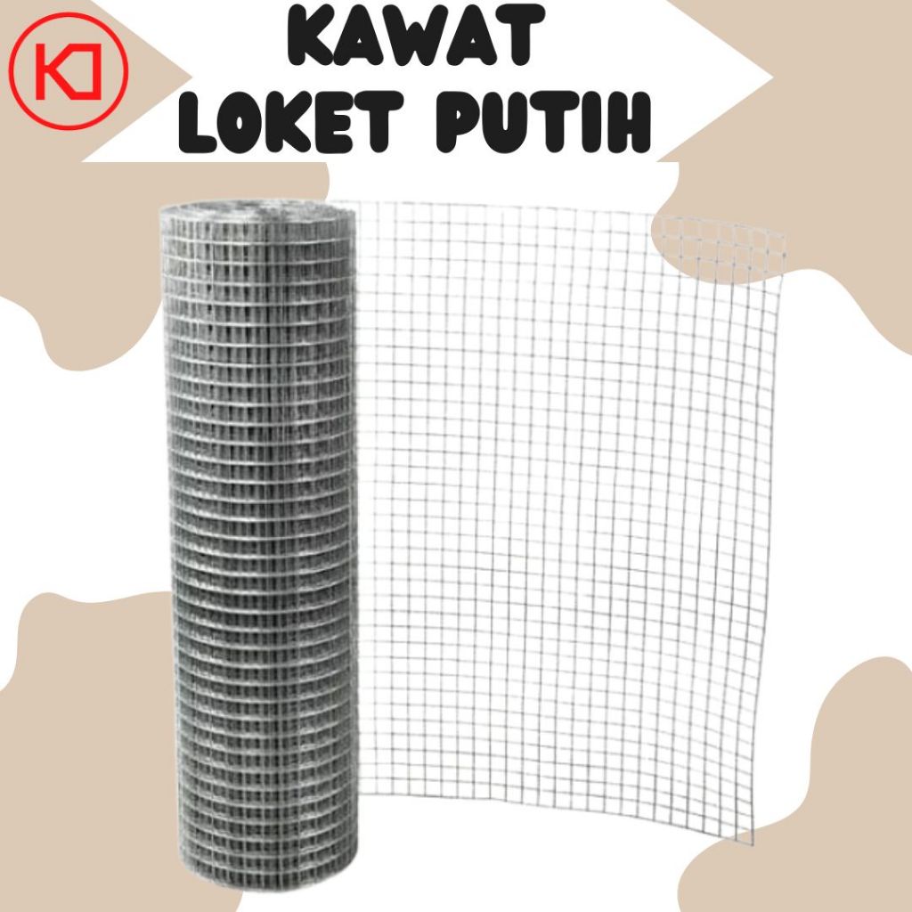 Kawat Loket Galvanis (Putih) Tebal (HARGA PER METER)