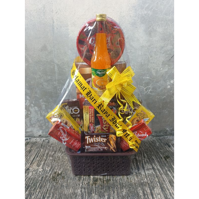 

Parcel Murah Ramadhan