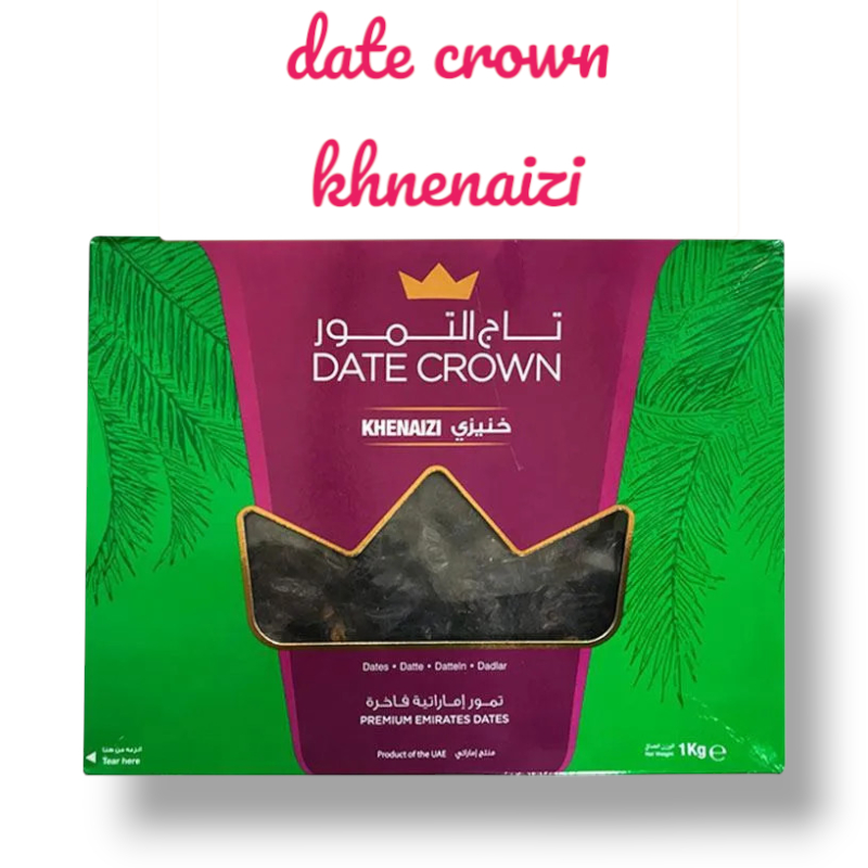 

Kurma KHENAIZI | Kurma Date Crown Khenaizi