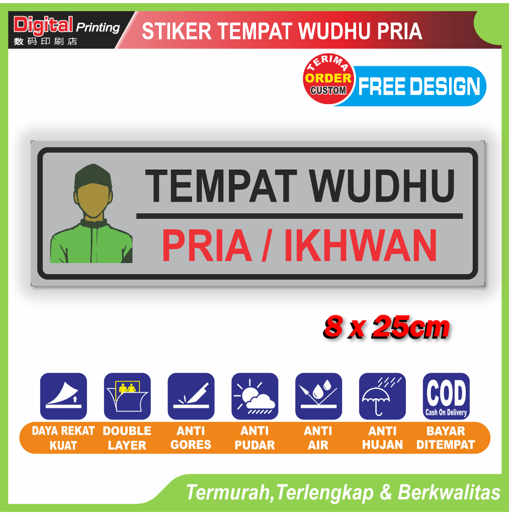 

Stiker tulisan tempat wudhu pria ikhwan laki laki sticker identitas tempat khusus bersuci
