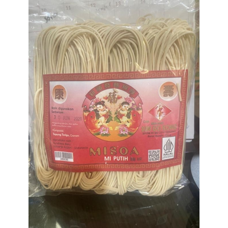 

Misua/ Misoa Kera Sakti 250gr