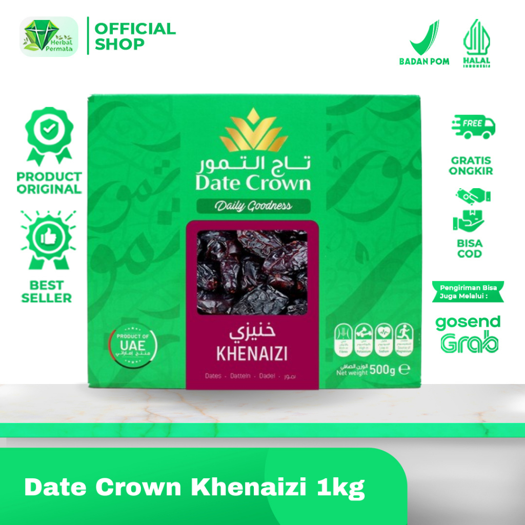 

Kurma DC Date Crown Khenaizi Khenezi 1kg