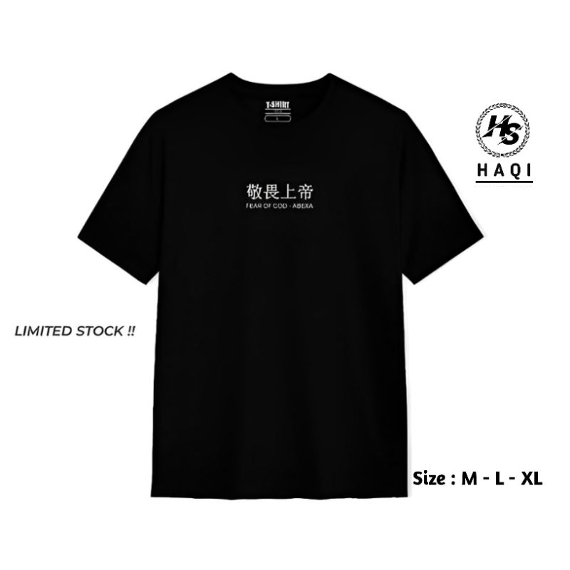 Haqi - Tshirt Fear Of God Kaos Unisex Pria Wanita Cotton Combed 24s