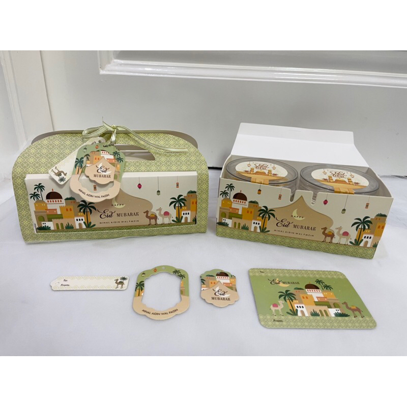 

Hampers Lebaran Idul Fitri Murah Kue Kering