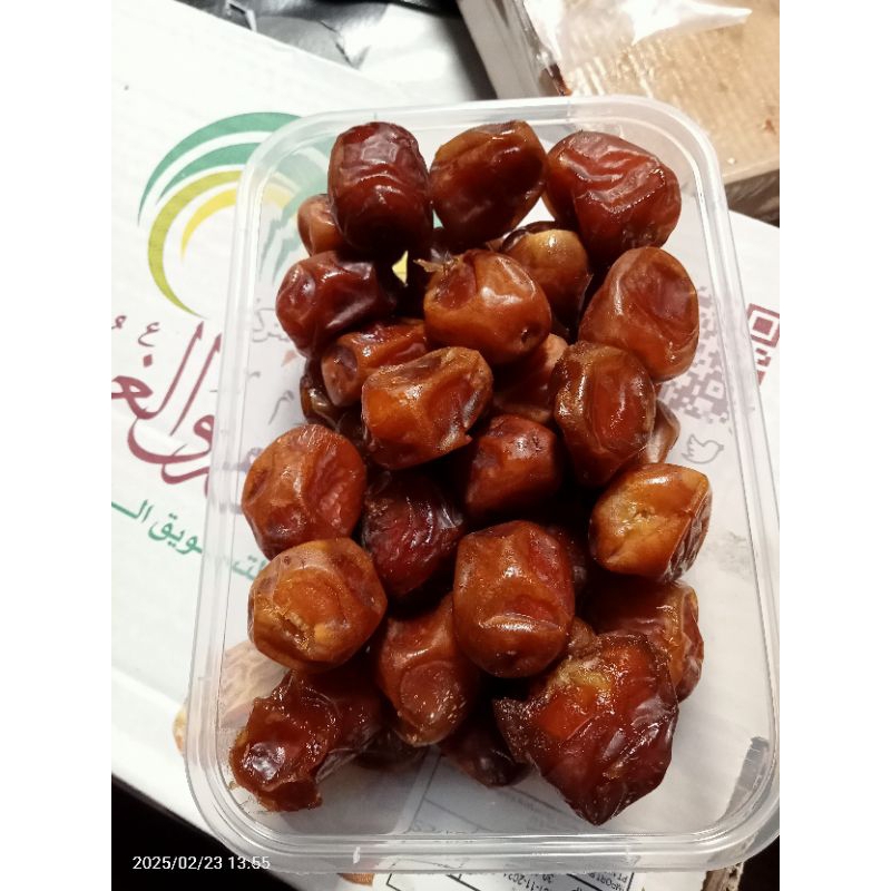 

kurma Sukari premium MURAH BERKUALITAS