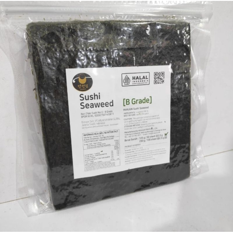 

RB Manjun Sushi Nori Grade B 50 sheets - Seaweed Premium Kimbab Yaki Sushi Korea Halal