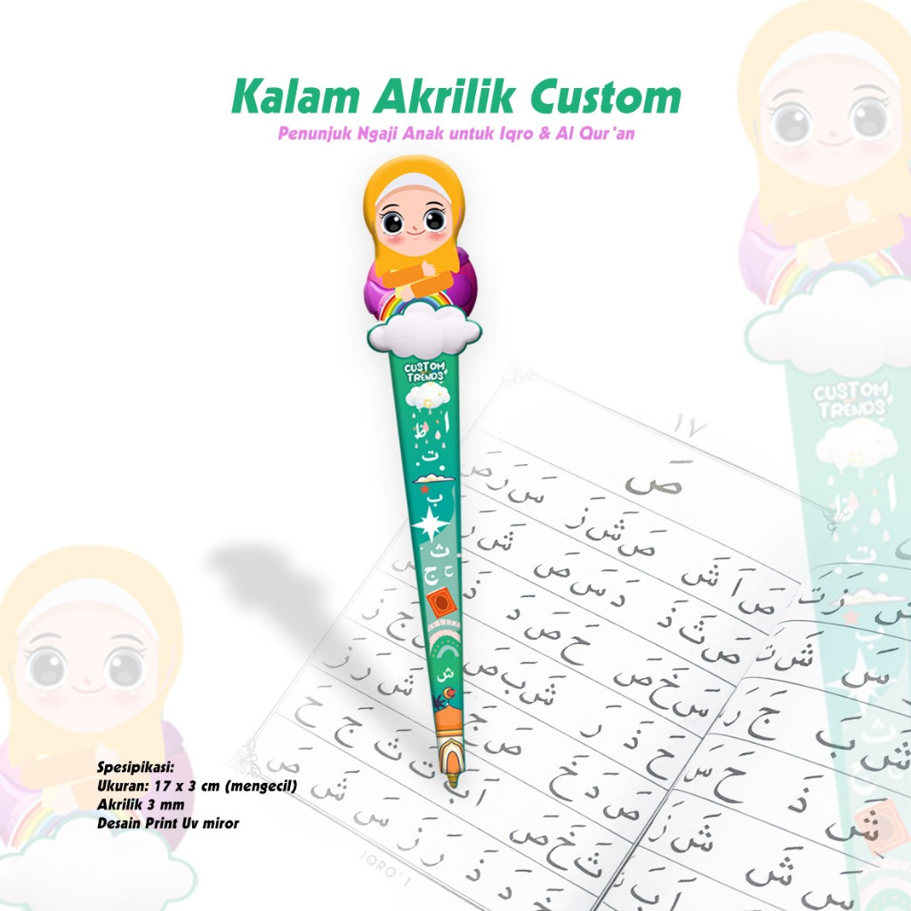 Custom Petunjuk ngaji // Tuding Ngaji / Kalam Akrilik Custom Nama Print UV 3mm ( Motif Anak Perempua