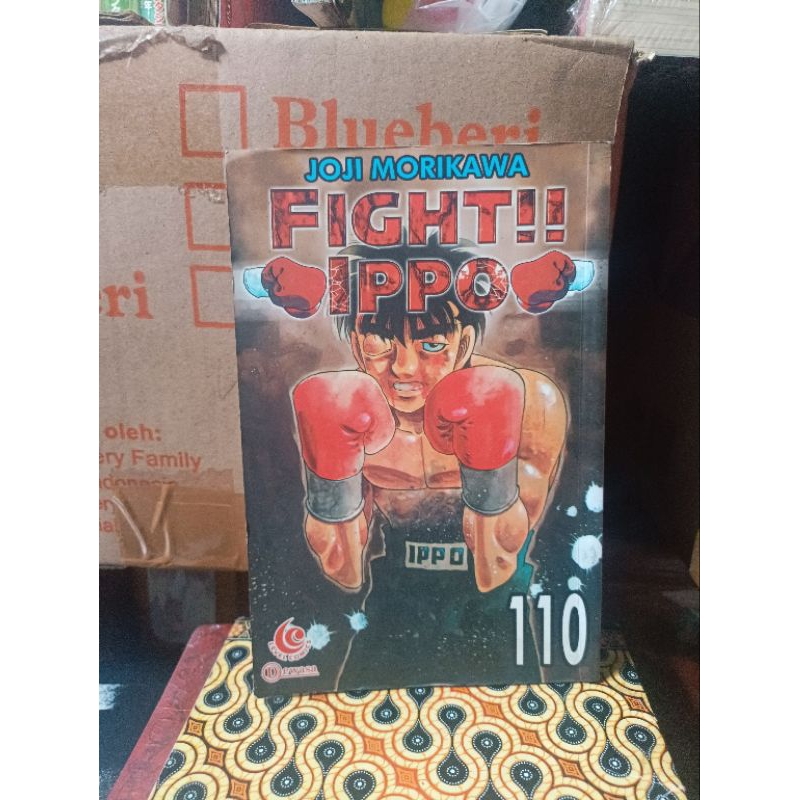 Komik fight ippo 110 / komik fight ippo vol 110