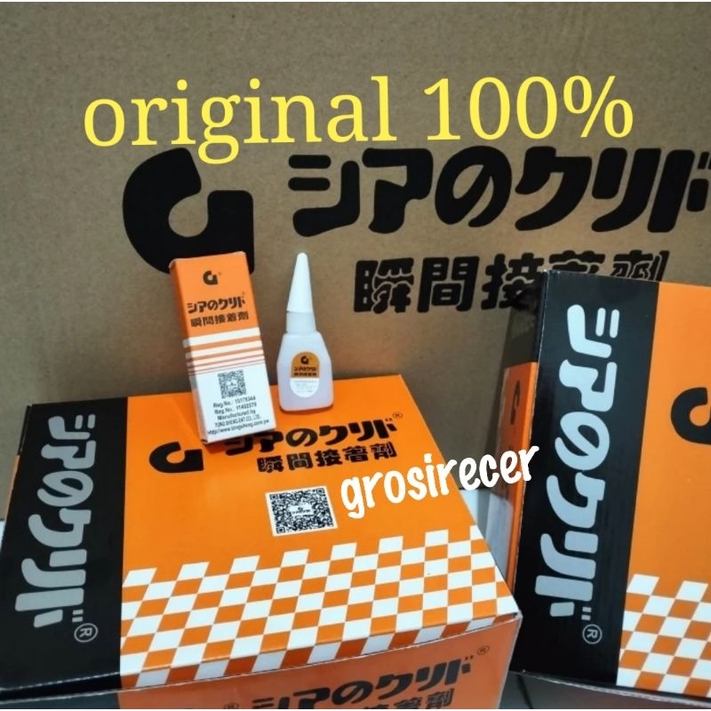 

perbox 50pc lem g korea original kualitas bagus. lemG