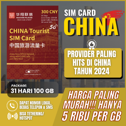 SIM Card China Internet 31 Hari 100GB 5G Hotspot, OTP, Kartu Perdana China Paket Data | sanatravel