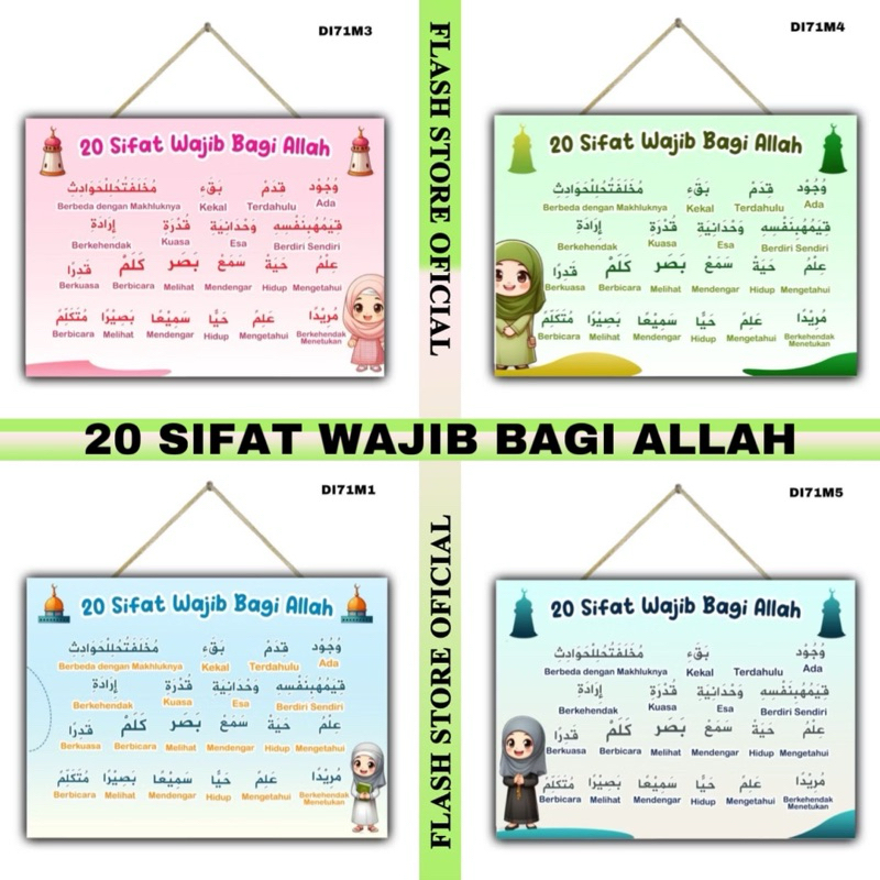 Hiasan dinding Poster 20 SIFAT WAJIB BAGI ALLAH gantungan pajangan dinding edukasi anak tema islami