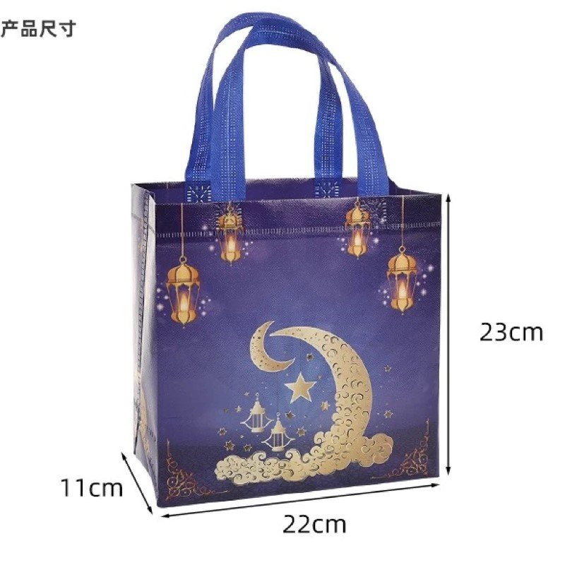 Goodie Bag Kantong Hadiah Lebaran Kantong Hampers Lebaran Waterproof