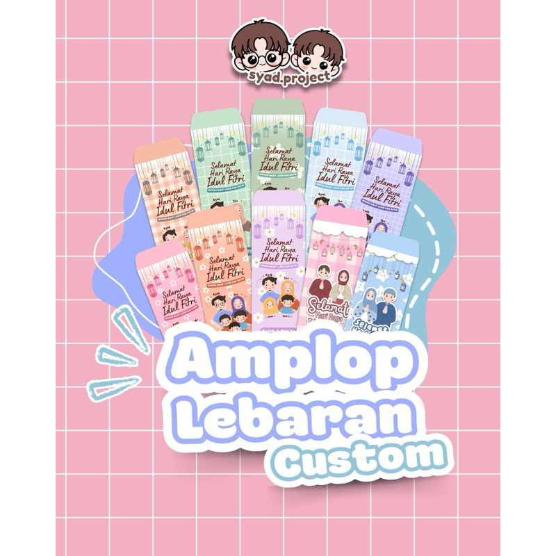

Amplop Lebaran (Panjang / Uang Tidak Dilipat)