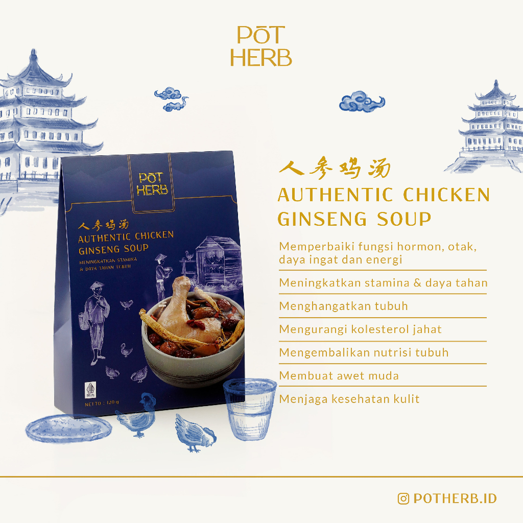 

[POTHERB] AUTHENTIC CHICKEN GINSENG SOUP - (S02-CG)