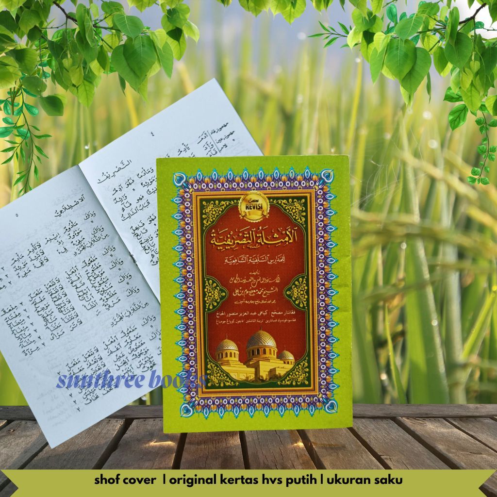 Tasrif saku | tasrifan | kitab kuning