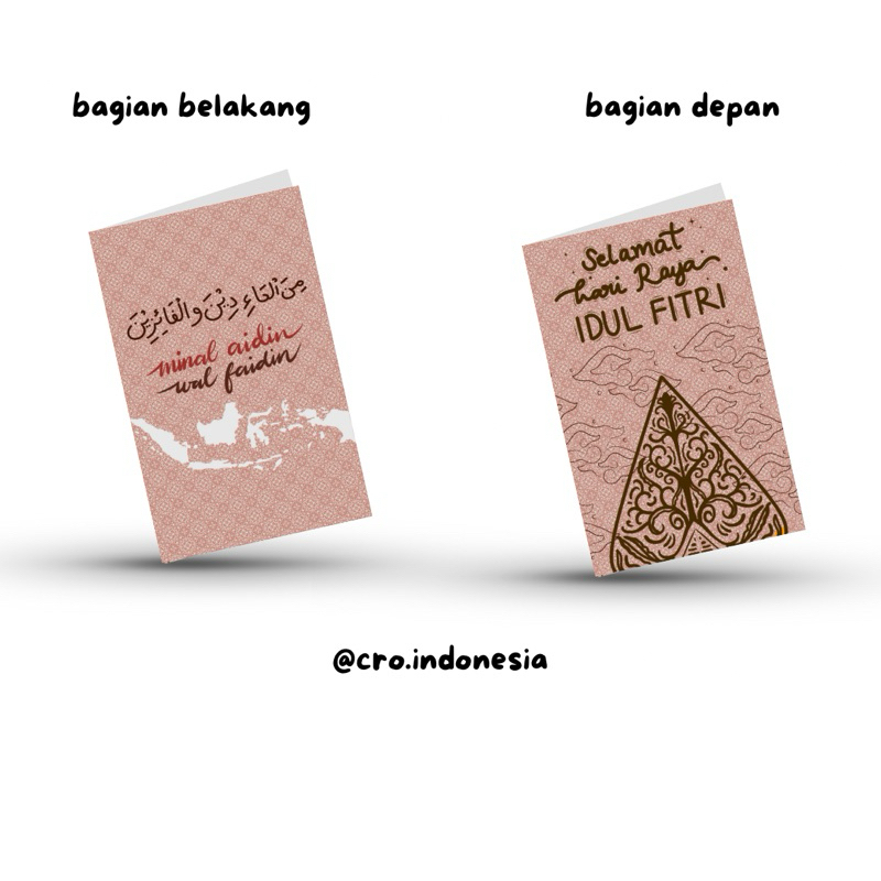

Amplop Lebaran Idul Fitri (Indonesia Edition)