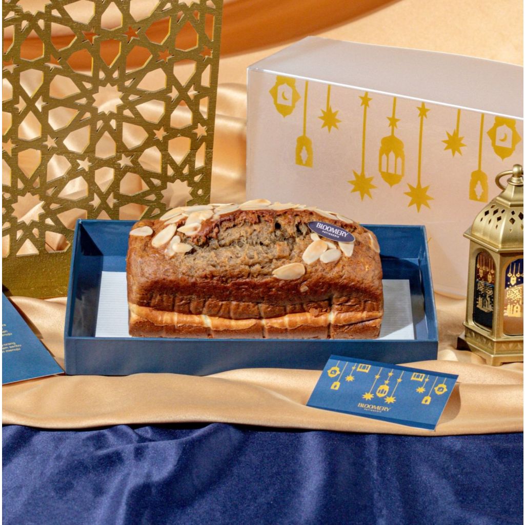 

Noor Hampers (Banana Cheese Bread) - Hampers Lebaran