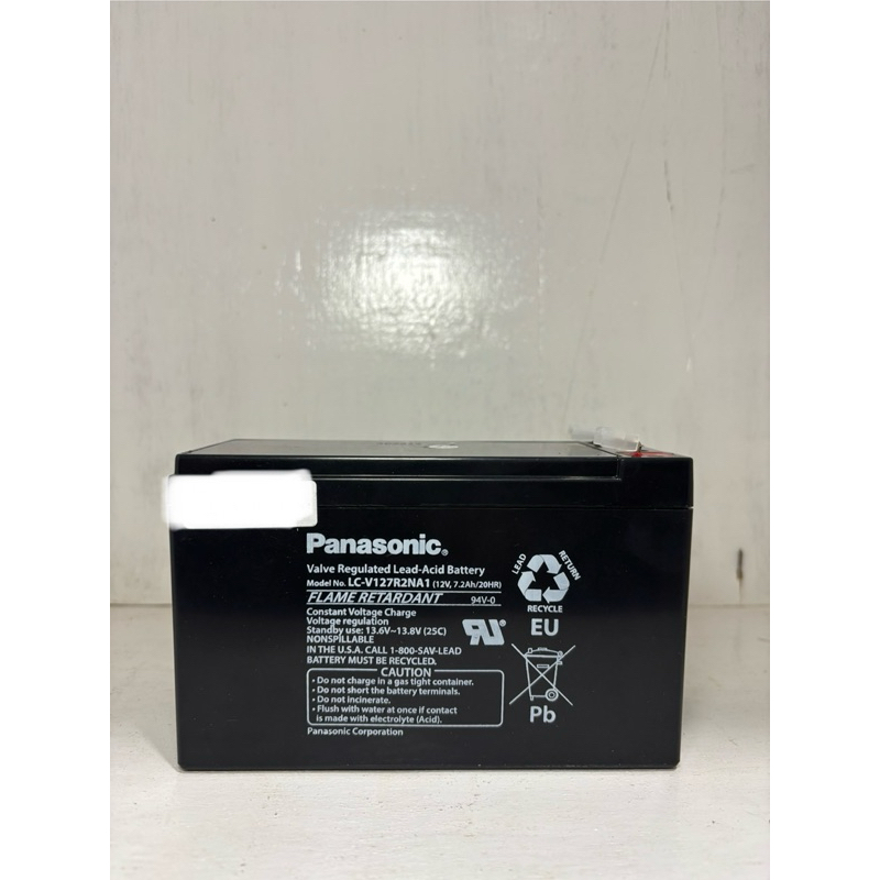 Baterai Aki Kering Panasonic 12V 7,2AH / Baterai Petak Kering Panasonic 12V 7,2AH