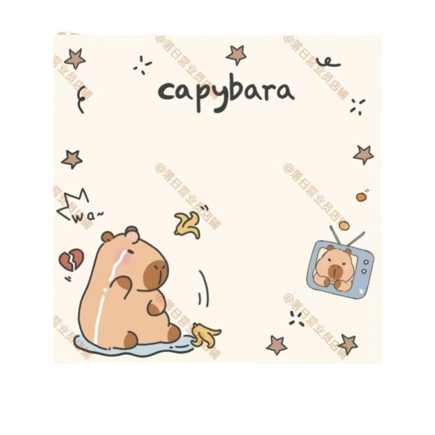 

J2 - Sticky notes milky cow Memo tempel cute cartoon capybara