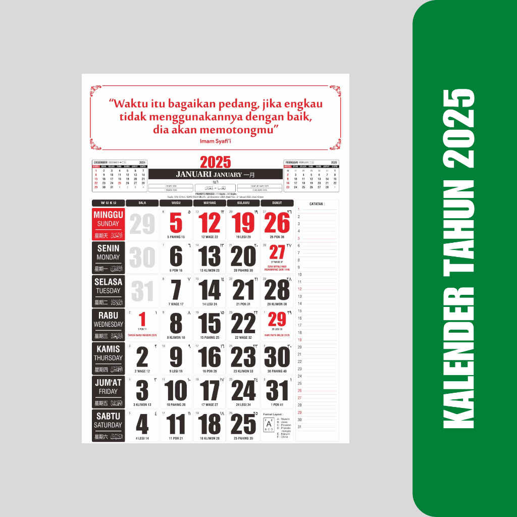 

KALENDER DINDING 2025 DENGAN KALIMAT MOTIVASI - KALENDER DINDING PENYEBAR SEMANGAT