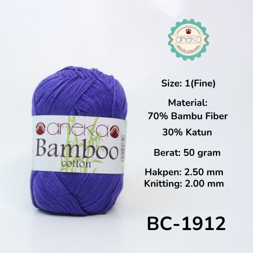 Benang Rajut Katun Bambu / Cotton Yarn - 1912 Violet