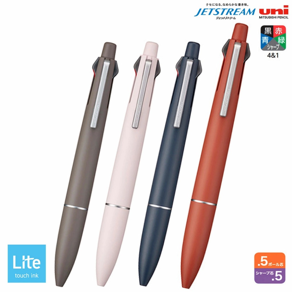 

Uni Jetstream Lite Touch Ink Multi 4+1 Comfort Colors Ballpoint Pen Pencil 0.5mm Limited Edition
