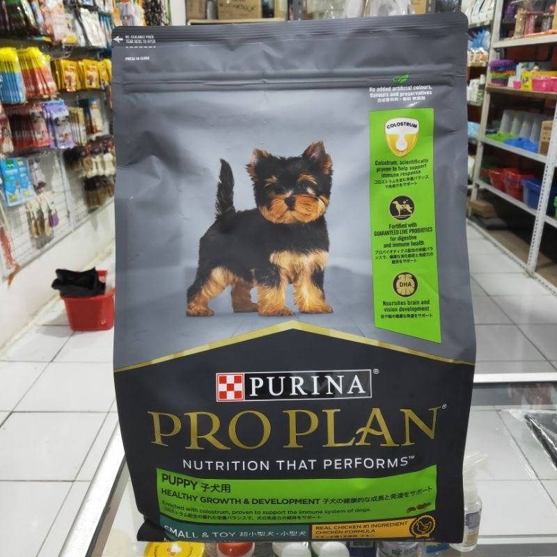Pro plan Dog Puppy Small & Mini Chicken 2.5kg
