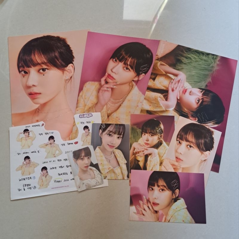 

aespa season greetings 2022 sg22 winter giselle ningning karina fullset