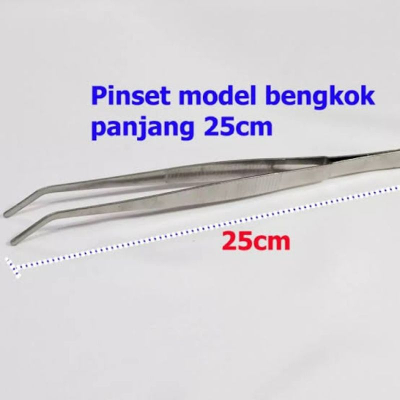 Pinset Bengkok Aquascape 25cm