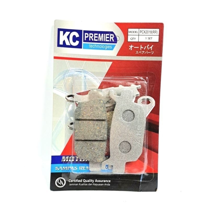 Kampas Rem Cakram Belakang PCX ADV 150 Vario 160 New ABS CBS Forza 250 2017 2018 2019 2020 2021 2022