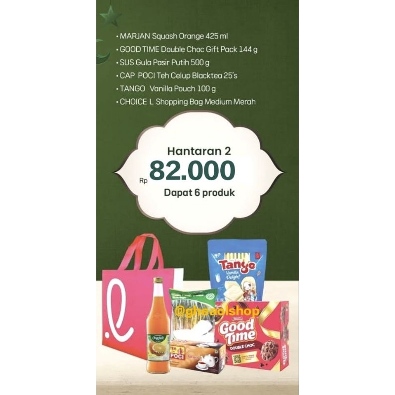 

PAKET SEMBAKO RAMADHAN PREMIUM