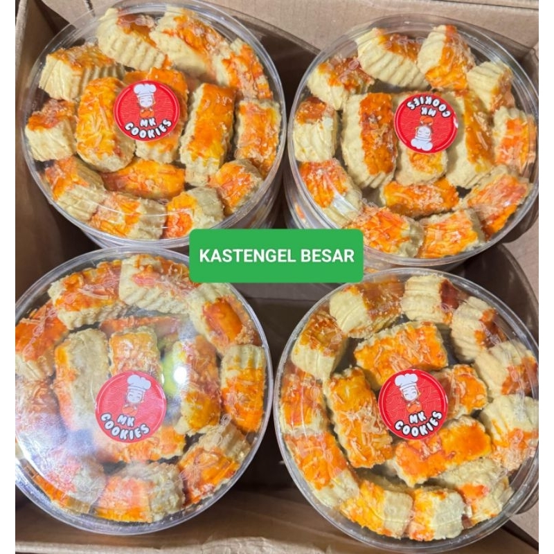 

Dshop - 1 karton 12 pcs paket kue kering lebaran 250 gr kue kering murah