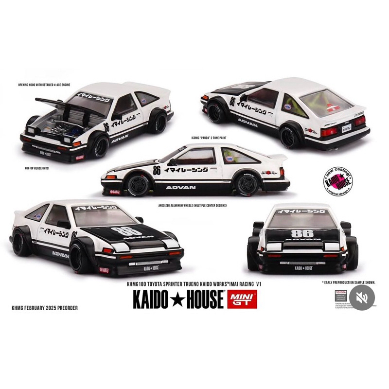 Open PO Kaido House Mini GT KHMG 180 Toyota Sprinter Trueno Kaido works imai raving V1