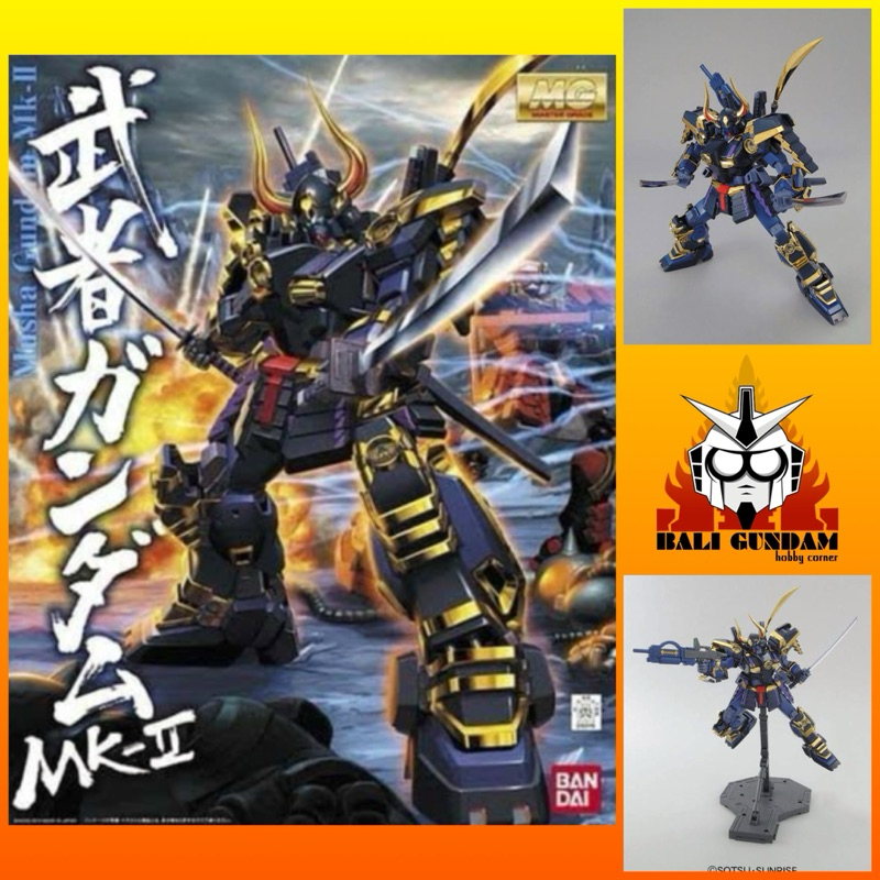 MG 1/100 MUSHA GUNDAM MK-II Bali Gundam Hobby Corner Bandai Original