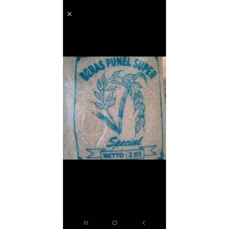 

Beras Punel 3kg