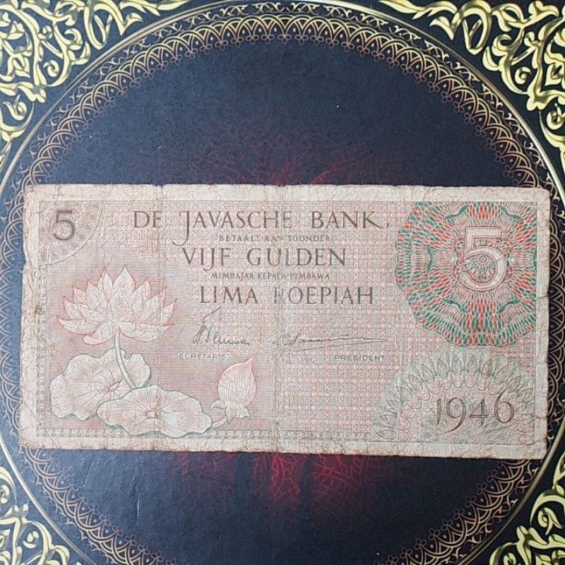 Uang Federal 5 rupiah 1946 orange vf