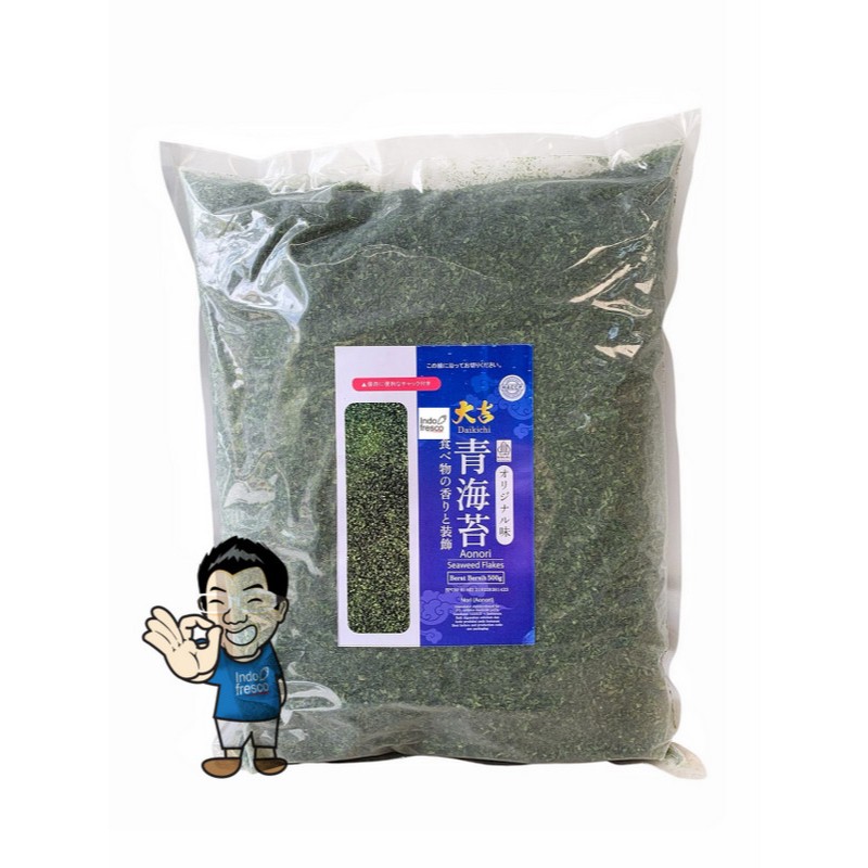 

AoNori Rumput Laut Bubuk- Ao Nori Bubuk Seaweeds Powder 500 gr