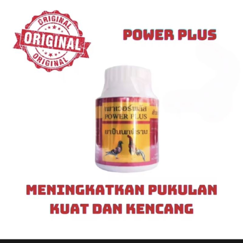 Power plus suplemen ayam laga menambah stamina